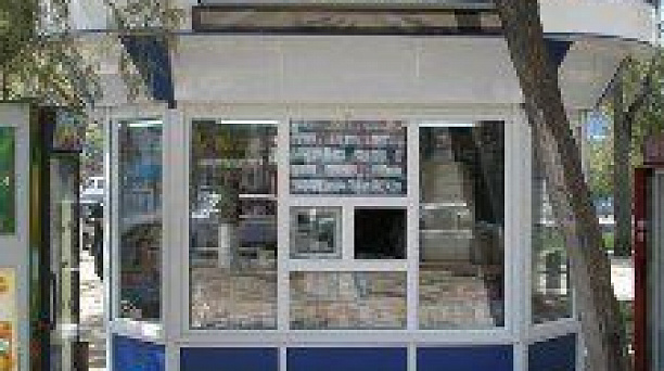 ОАО "Роспечать" в Краснодарском крае стал победителем всероссийского конкурса