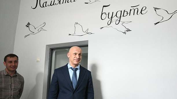 В Краснодаре отремонтировали Штаб «Поста № 1»