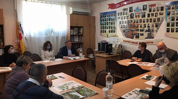 Обсуждение проекта благоустройства в Центральном округе