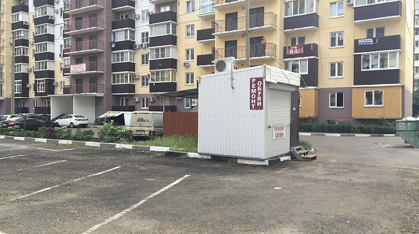 Администрация Западного округа информирует