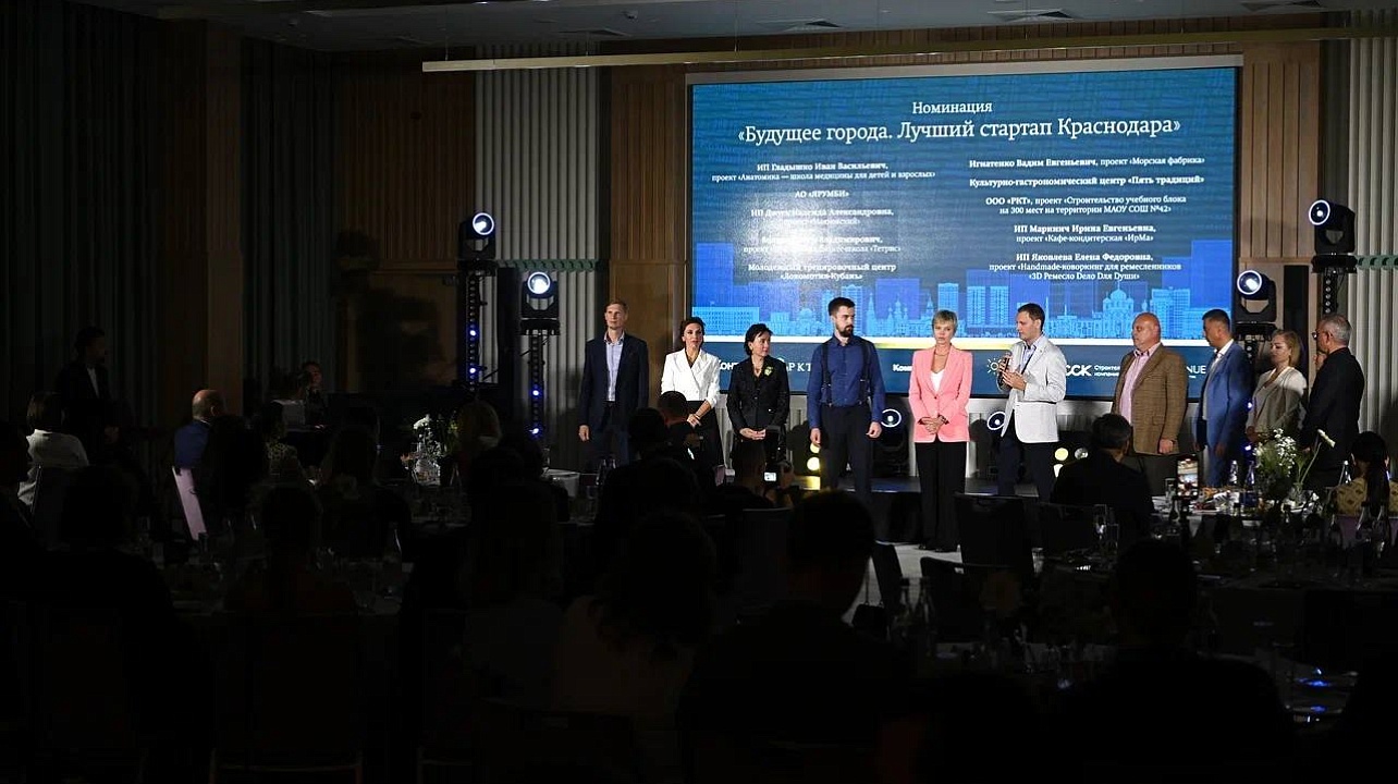 Фото: Андрей Зубов