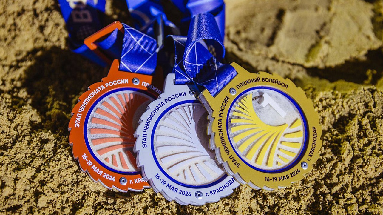 ФОТО: Всероссийская федерация волейбола 