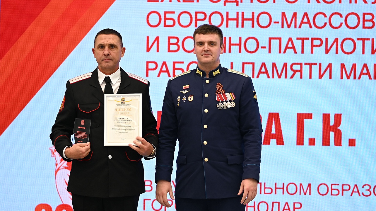 Фото: Андрей Зубов