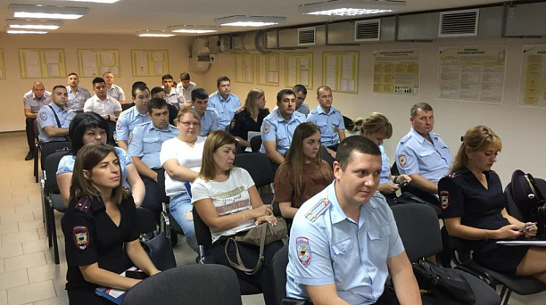 В отделе полиции  по  Юбилейному микрорайону  прошло заседание территориальной координационной комиссии по профилактике правонарушений