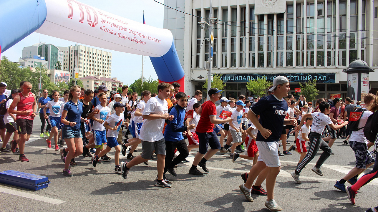 Всекубанская эстафета прошла в Краснодаре