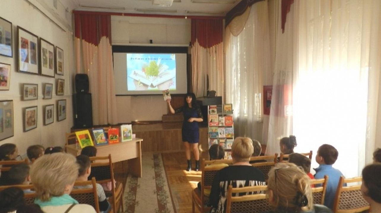 В дни школьных каникул в библиотеках Западного округа проходят мероприятия в рамках Недели детской и юношеской книги