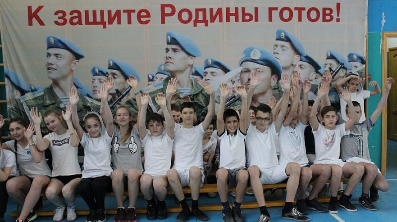 Спортивный праздник памяти Г.К.Казаджиева