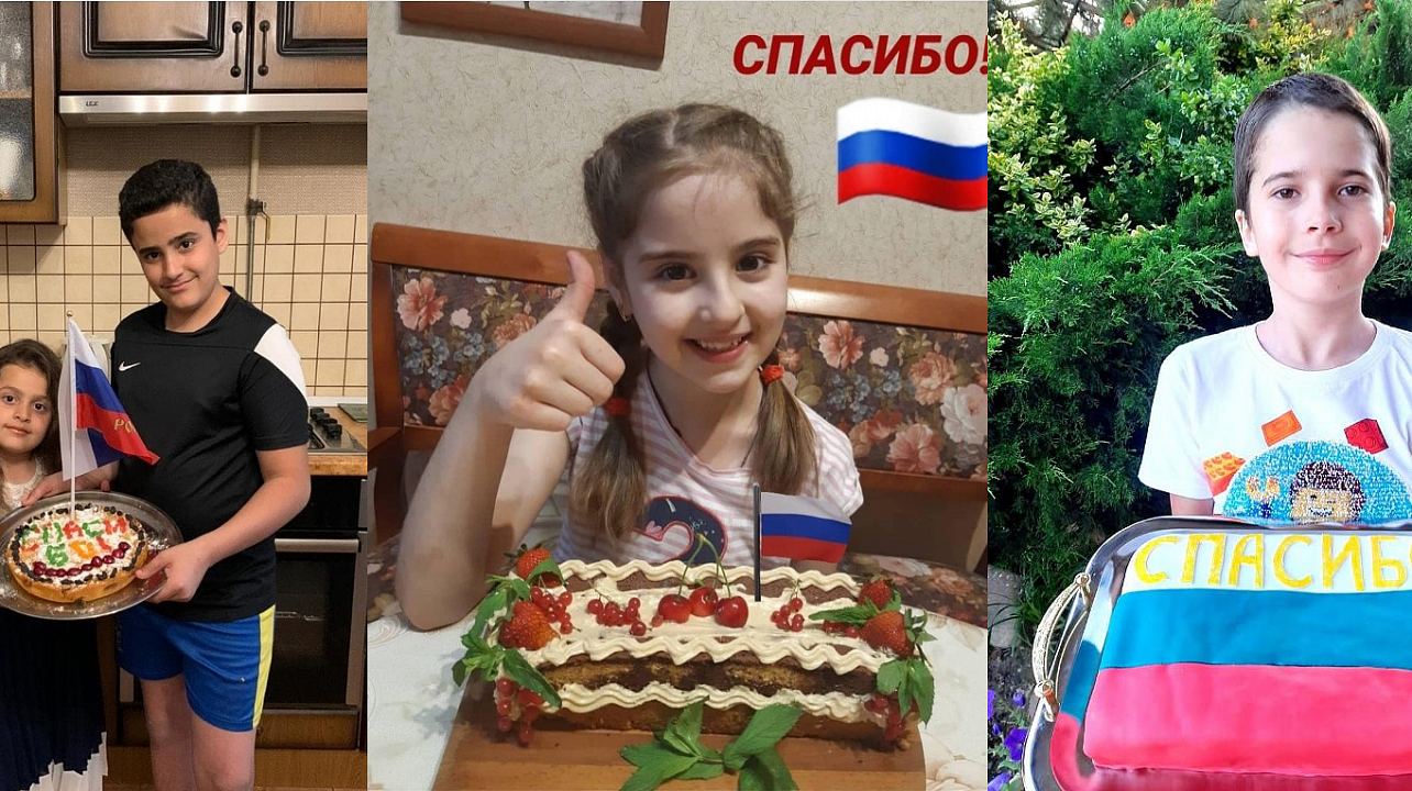 Акция испеки пирог, скажи спасибо.png