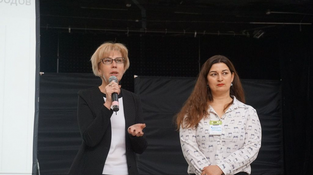 Южный экологический форум "AREАЛ" состоялся в Молодежном центре