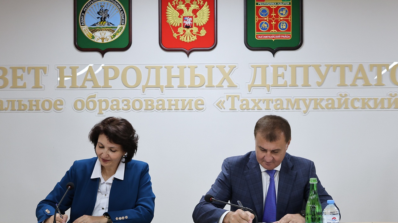 Фото: администрации Центрального округа