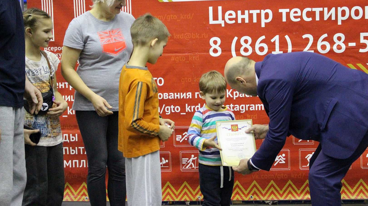 Семьи Краснодара соревновались за право представлять город в «Стартуем вместе»