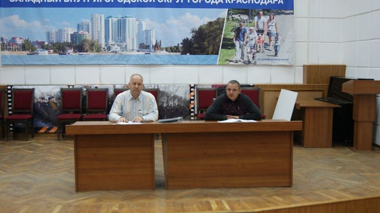 В Западном округе прошло занятие по гражданской обороне