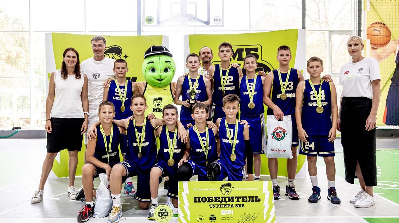 ФОТО: департамент спорта 