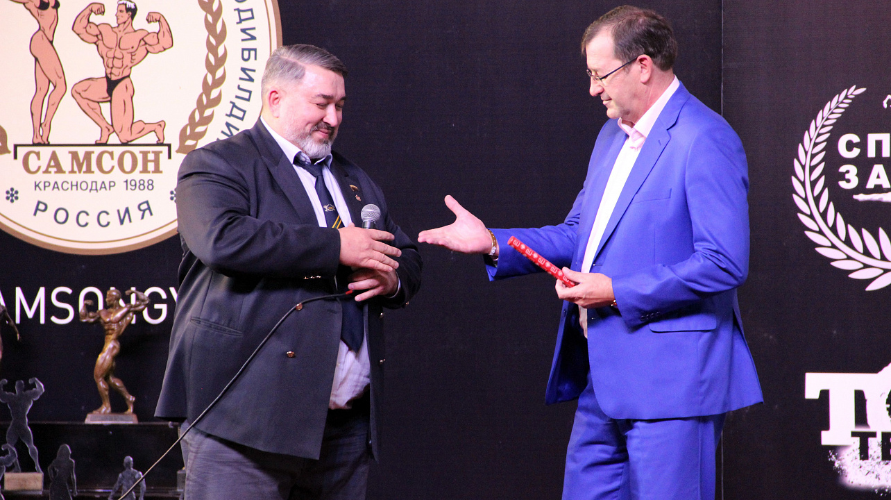 Фоторепортаж: Федерация бодибилдинга и фитнеса «Самсон» передаёт эстафетную палочку ГТО Кубанскому государственному университету физической культуры, спорта и туризма