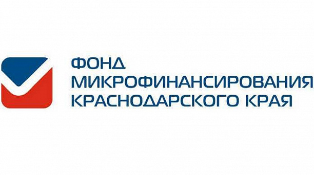 Микрозайм по программе «Специальный (Опора)»
