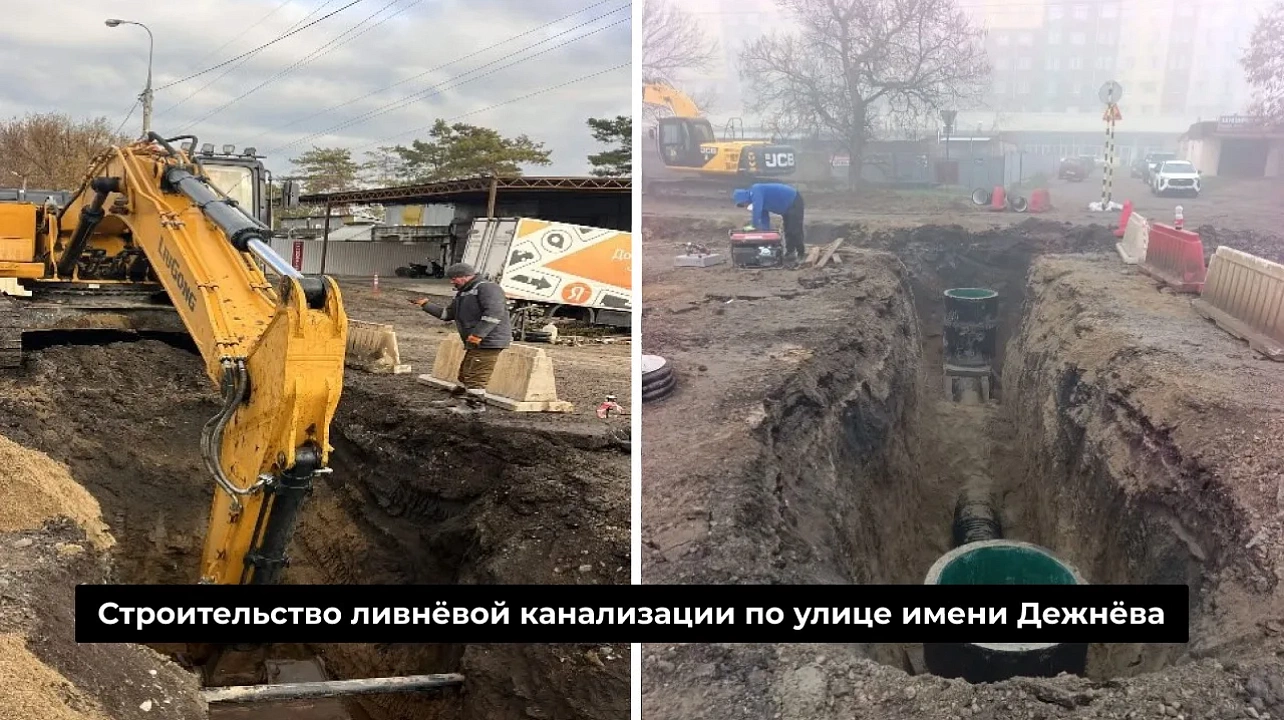 Фото: Пресс-служба администрации Краснодара