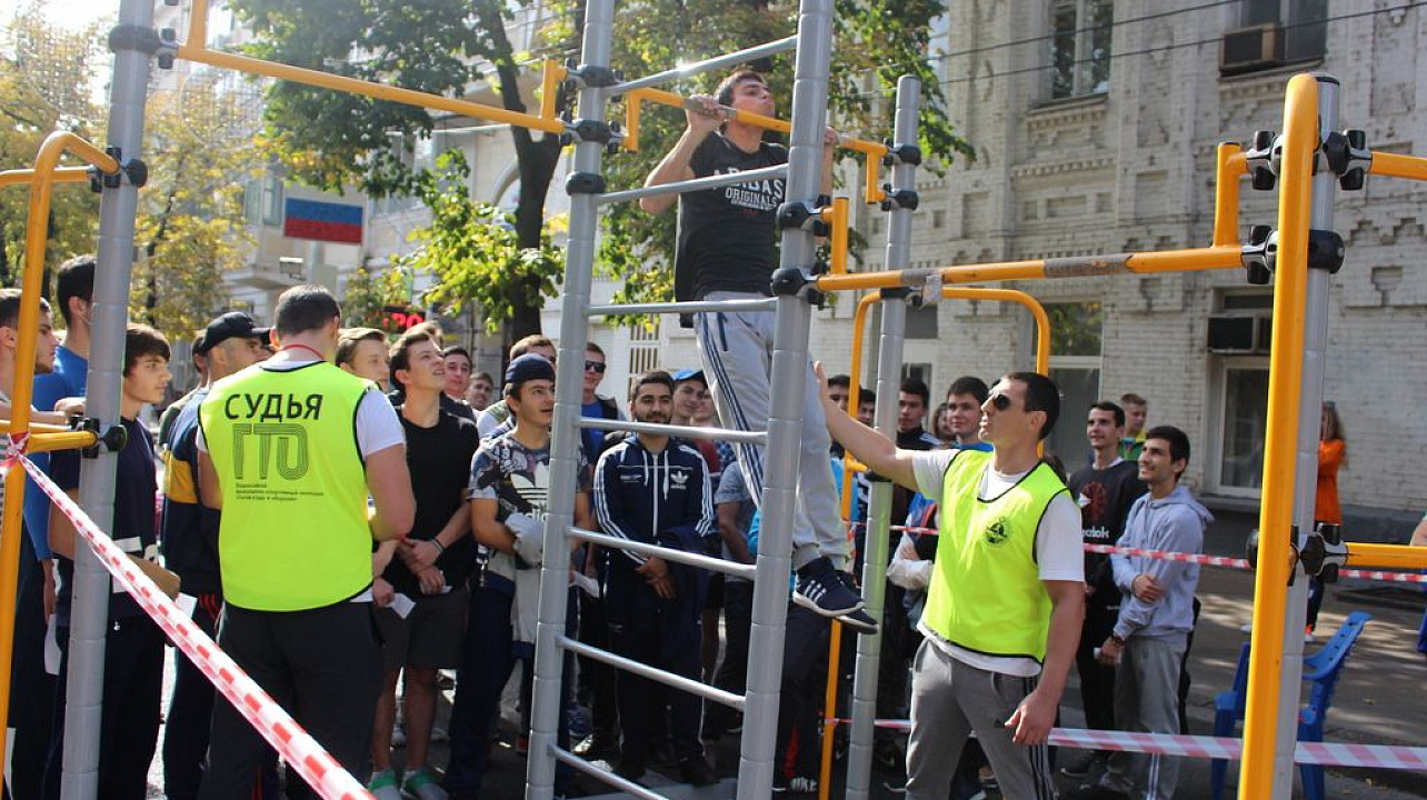 В Краснодаре устроили праздник ГТО