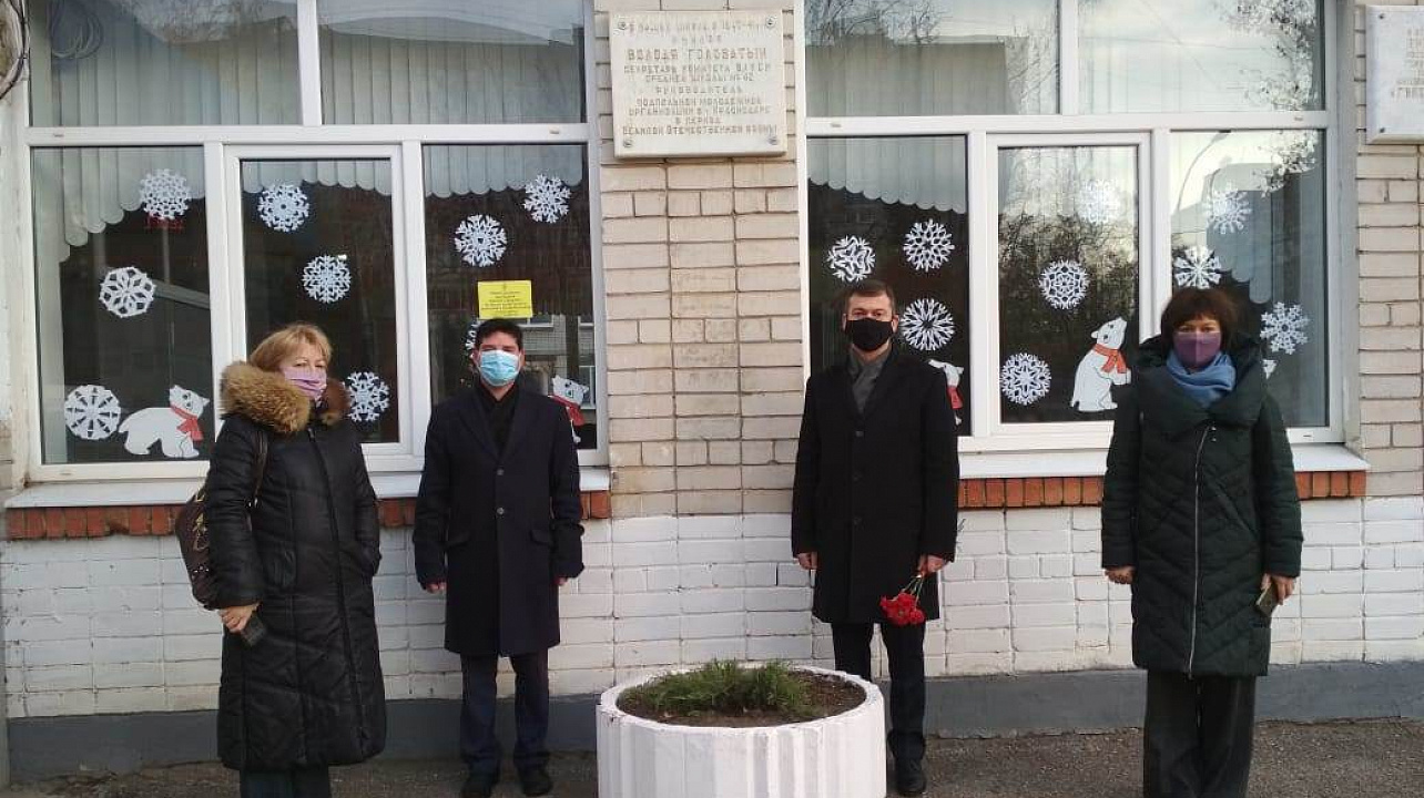 В Прикубанском округе прошли мероприятия ко Дню Героев Отечества