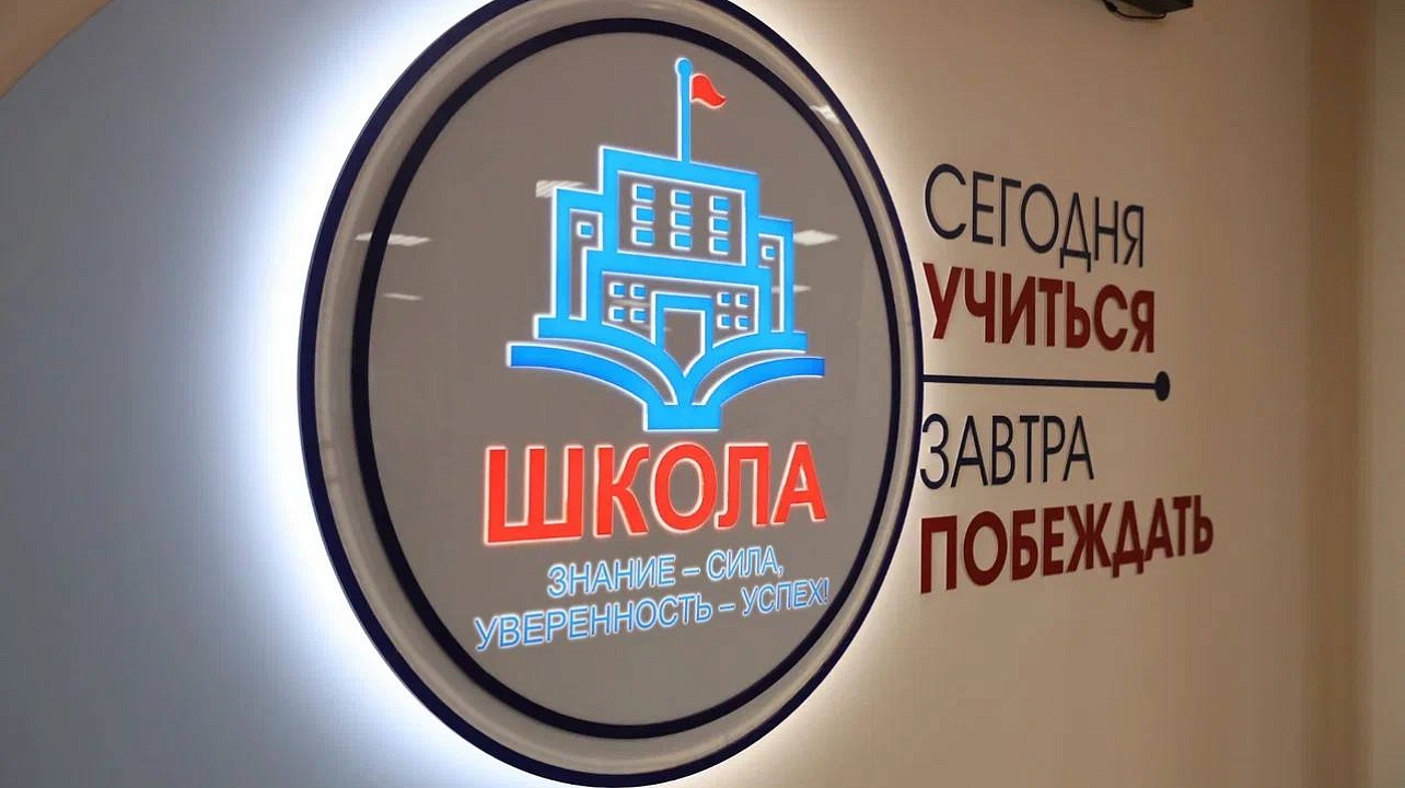 Фото: Пресс-служба администрации Краснодарского края