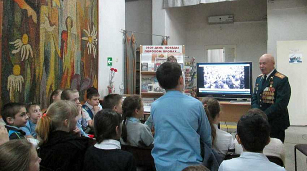 В библиотеке им. Л. Н. Толстого прошел урок мужества «Журналисты на войне»