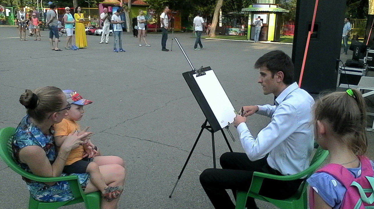 В парке Победы для жителей Западного округа прошло много  мероприятий