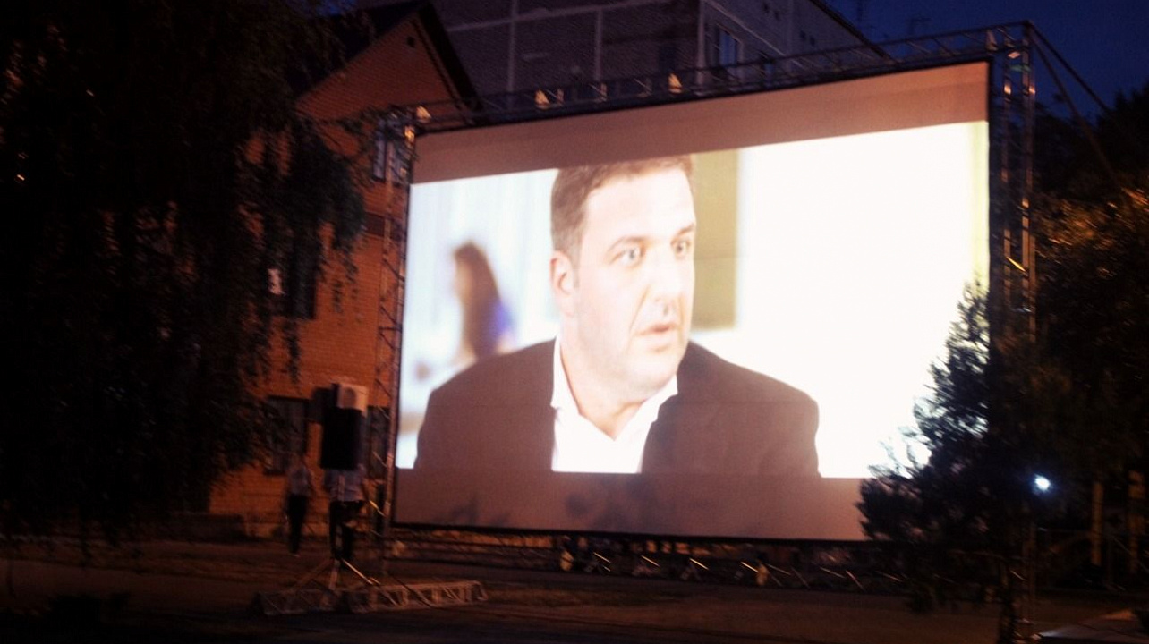 Проект «Кино нашего двора» посетил посёлок Белозёрный