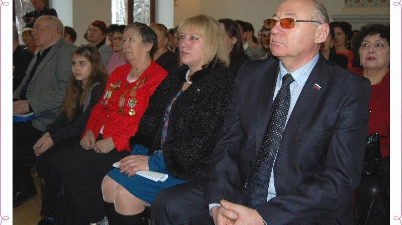 Круглый стол «Ленинград. Я помню! Я горжусь!» (1).jpg