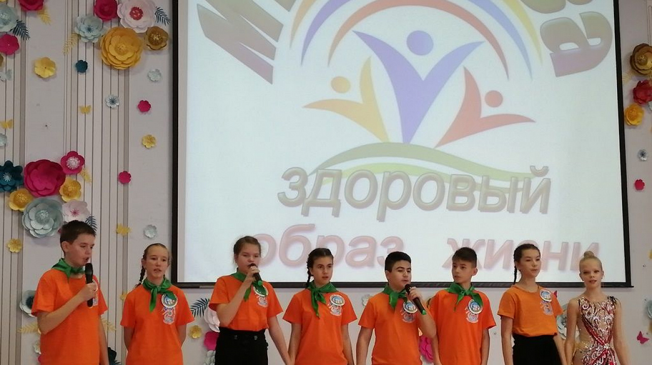 В школе № 101 прошла акция «Зеленый свет — здоровью!»