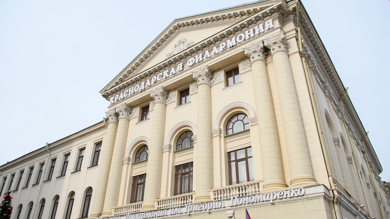 Фото: Александр Райко