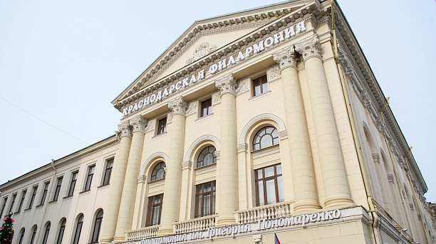 На участке ул. им. Гоголя 11 декабря временно ограничат движение транспорта 