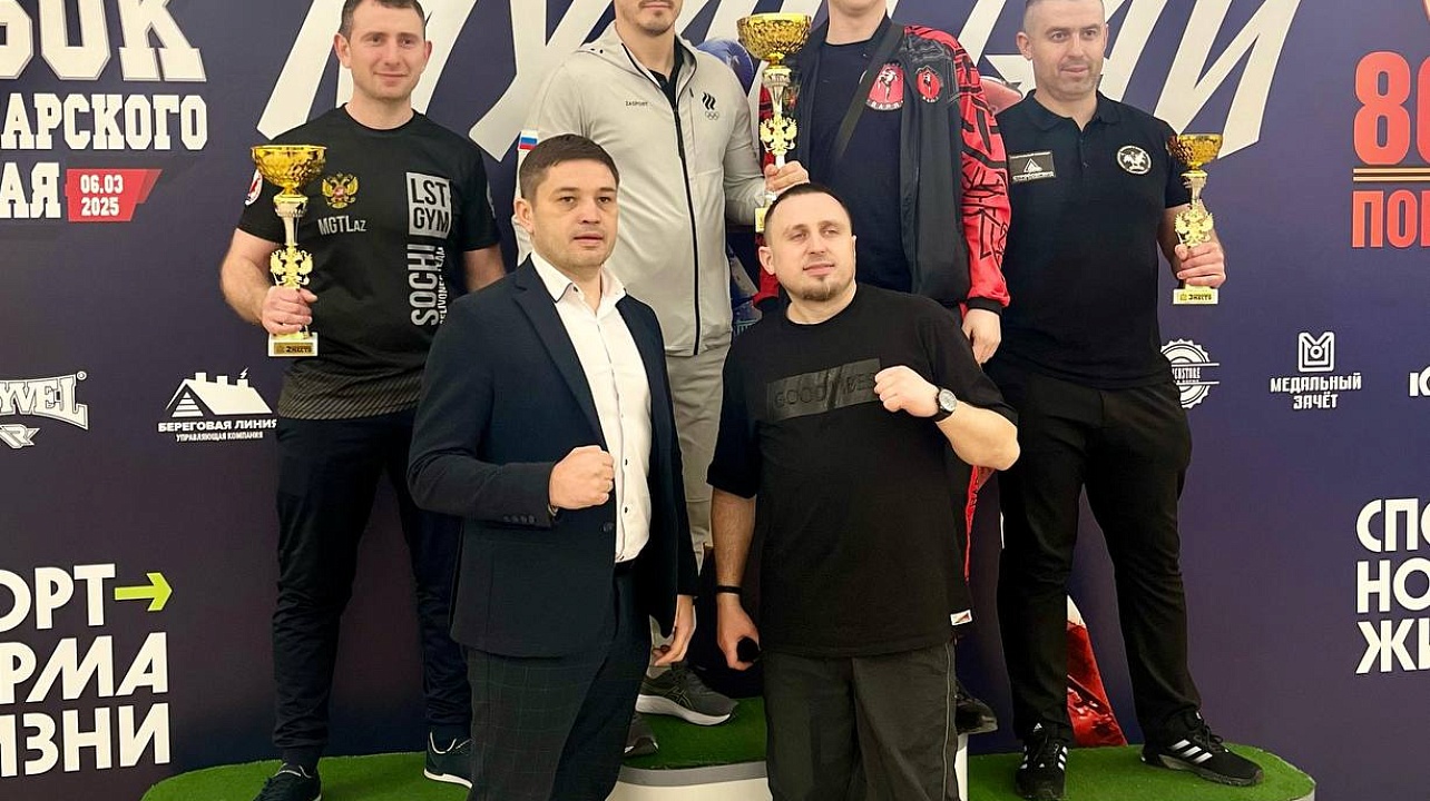 ФОТО: спортивная Федерация муай-тай Краснодарского края 