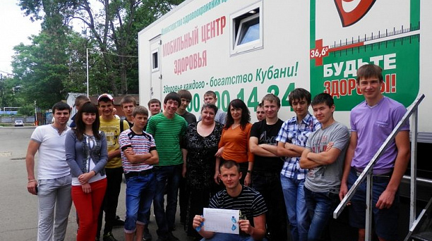 В Центральном округе прошла акция «За здоровый образ жизни»