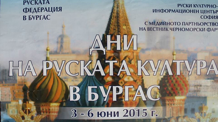 афиша ДРК.jpg