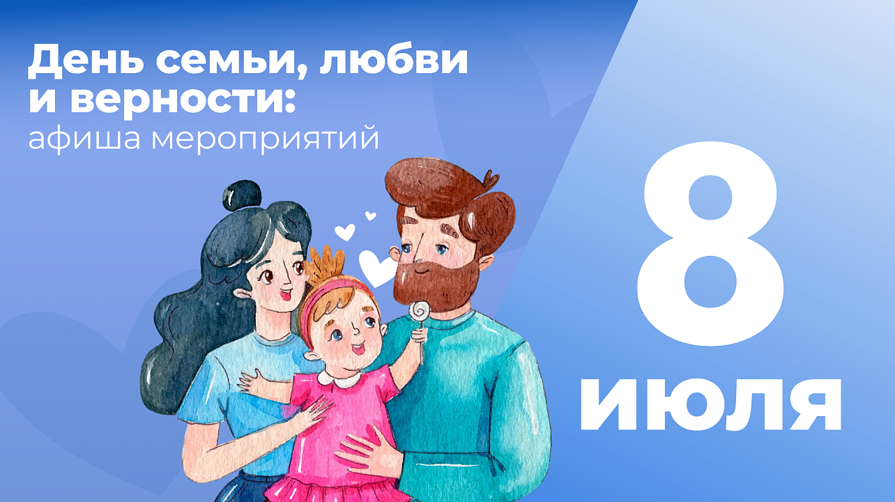 Изображение: Пресс-служба администрации Краснодара