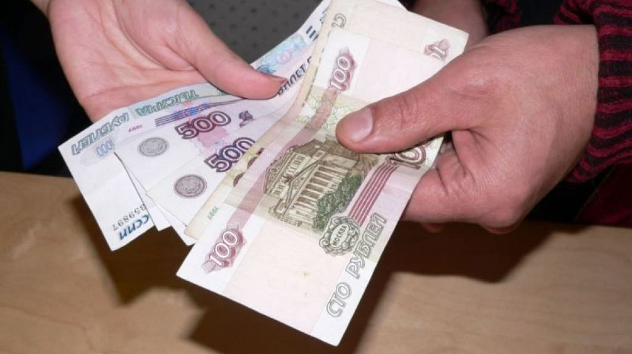 Пенсионный фонд России информирует о начале льготного периода для предпенсионеров