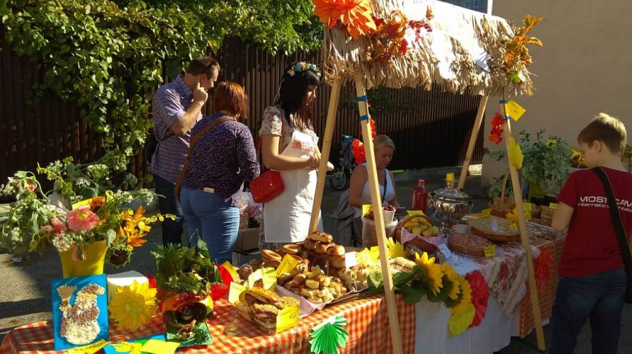 В школе № 31 Западного округа прошла ярмарка ко Дню города