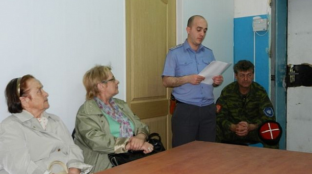 На УПП № 4 отела полиции Западного округа проведено заседание Совета общественности по профилактике правонарушений