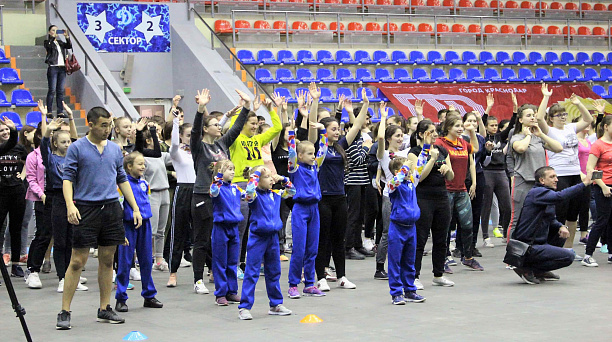 Уважаемые краснодарцы!