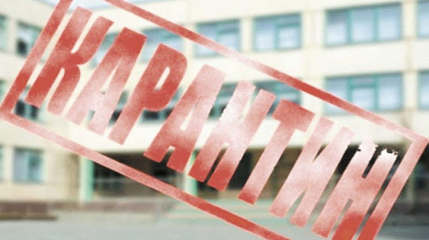 Управление социальной защиты предупреждает, прием граждан приостановлен