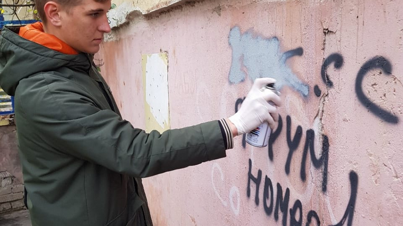 PHOTO-2019-10-31-15-16-09 (1).jpg