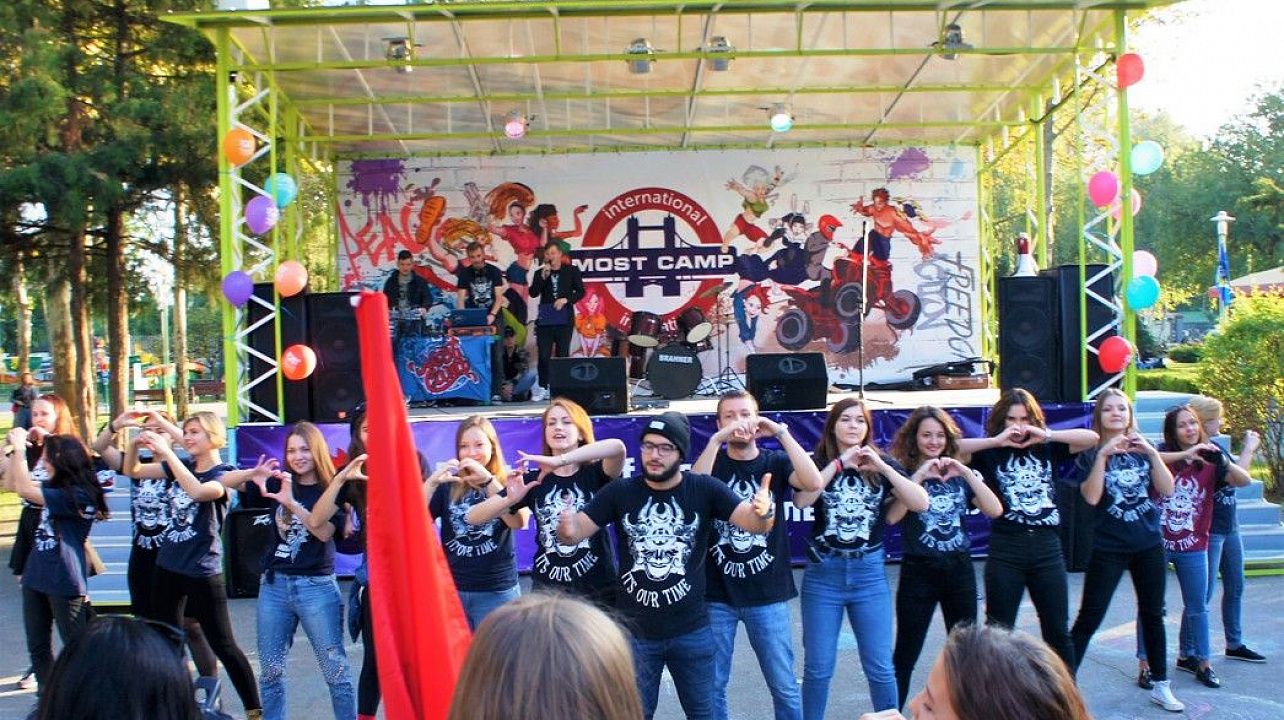 В парке Западного округа прошел фестиваль социальной дипломатии