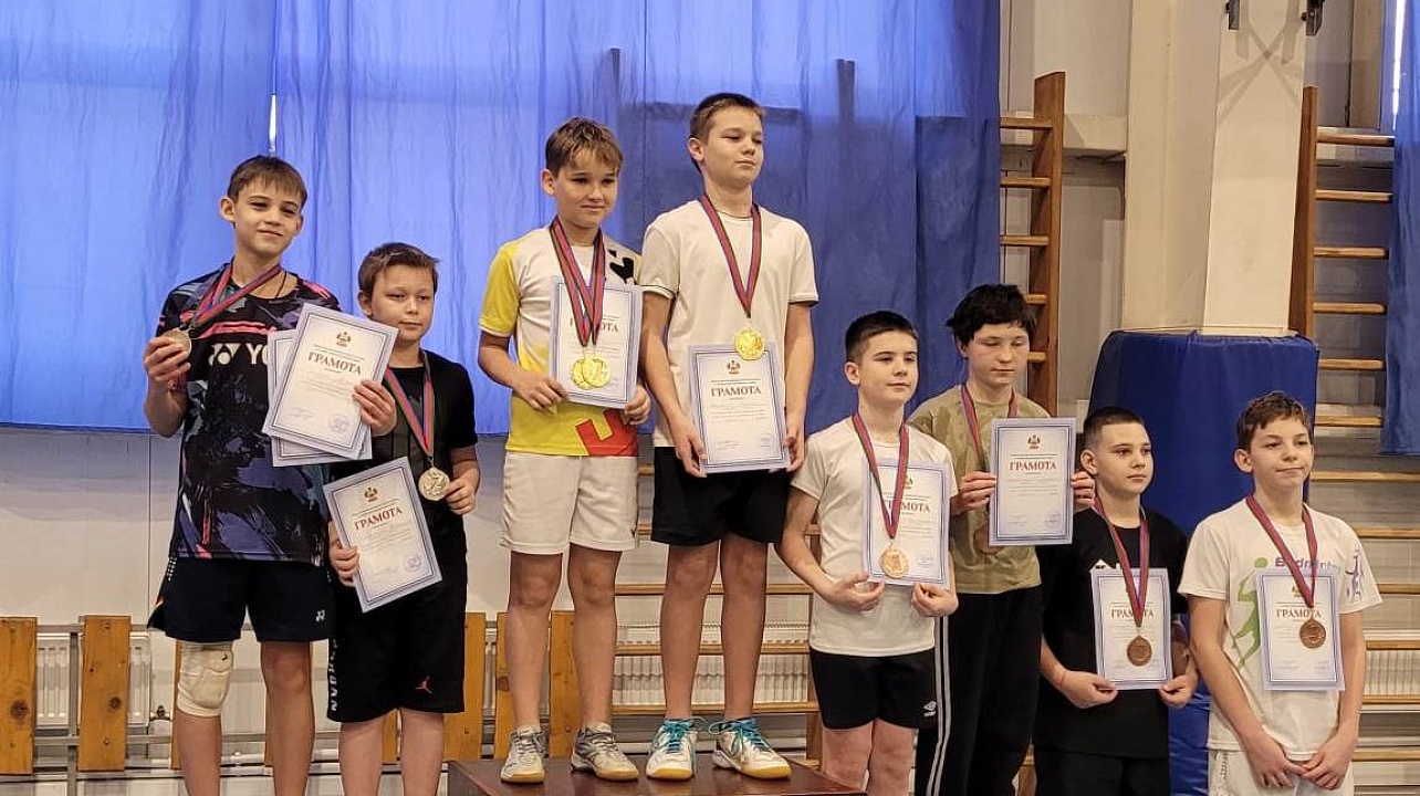 ФОТО: департамент по физической культуре и спорту Краснодара 