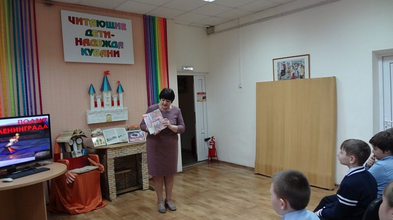 «Жил Ленинград в кольце блокады…»