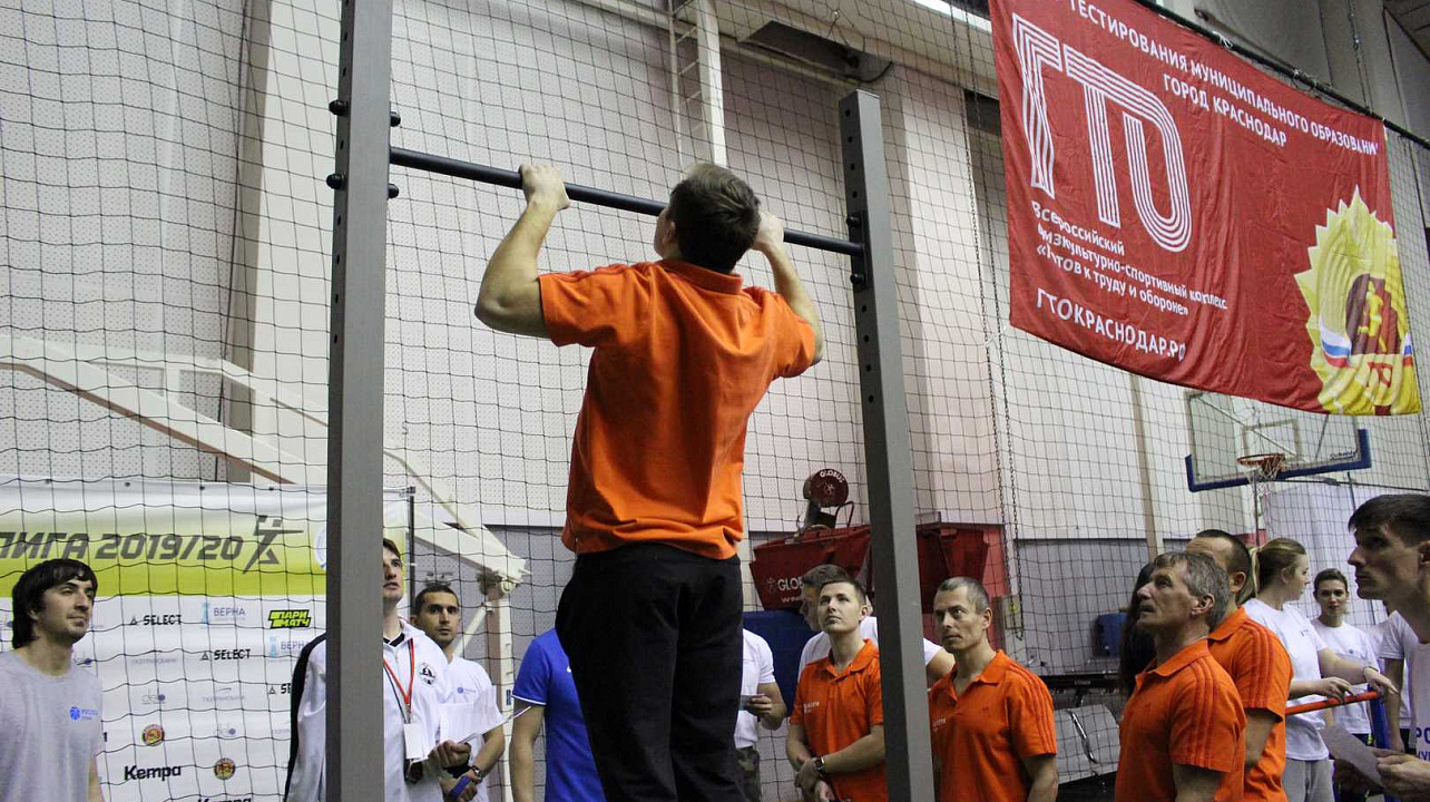 Кубаньэнерго приняла эстафетную палочку ГТО