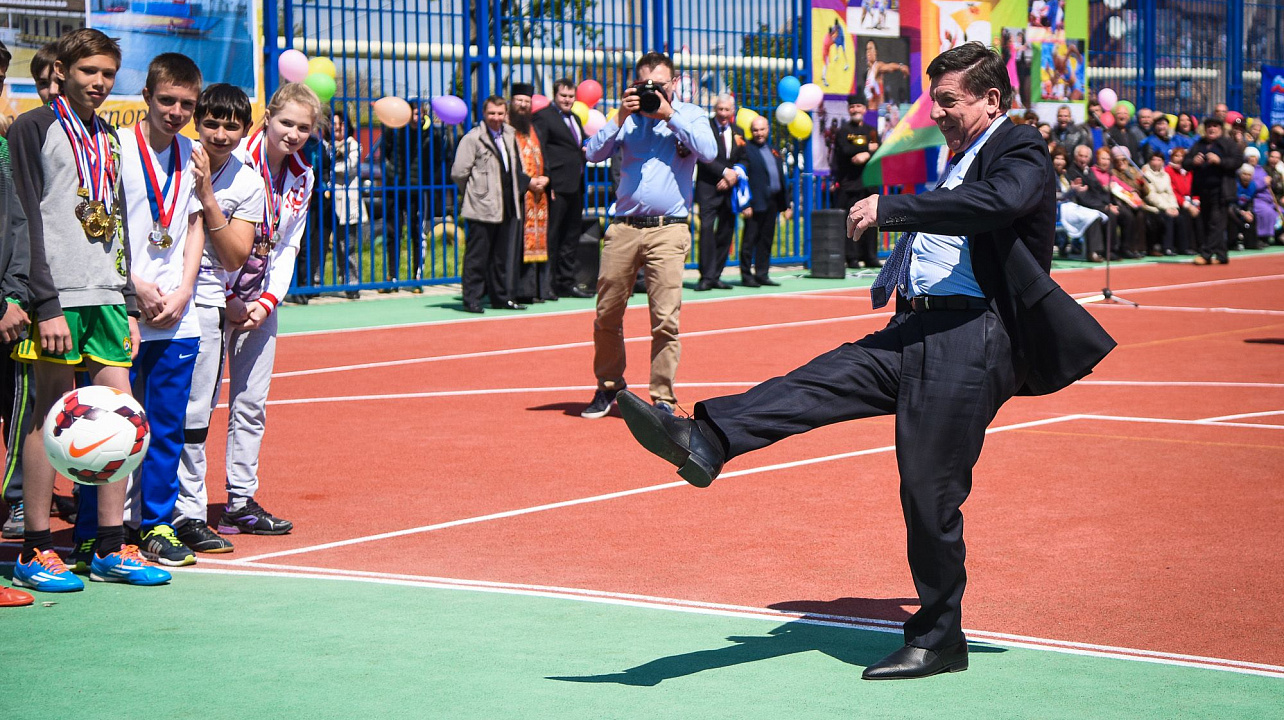 Фото: управление по физической культуре и спорту