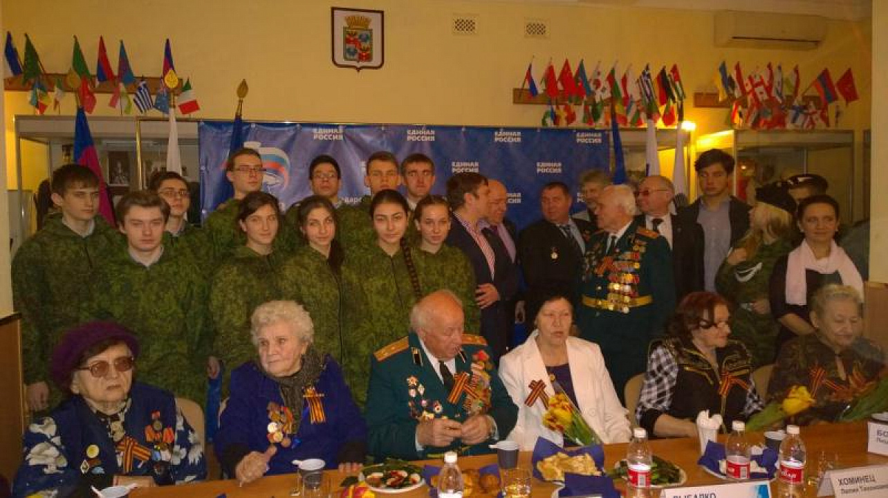 Встреча учащихся с узниками и освободителями фашистских концлагерей