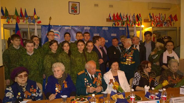 Встреча учащихся с узниками и освободителями фашистских концлагерей