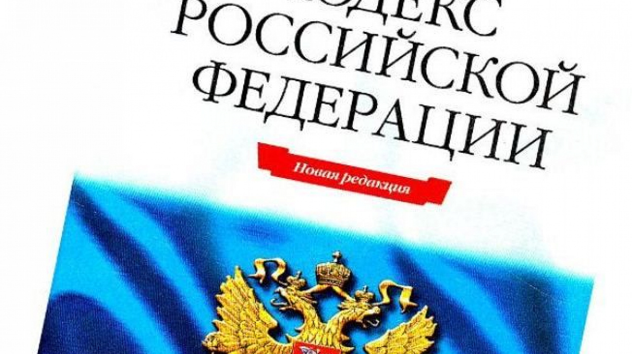 Информация для работодателей