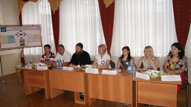 Будущих молодоженов поздравили с Днем семьи, любви и верности и дали напутствия