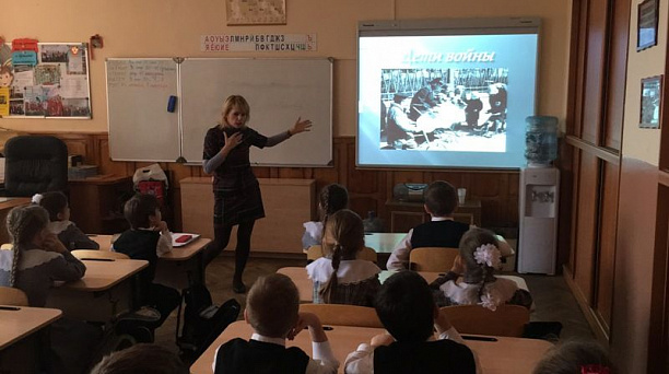 В гимназии № 92 прошёл библиотечный урок посвящённый Дню освобождения Краснодара